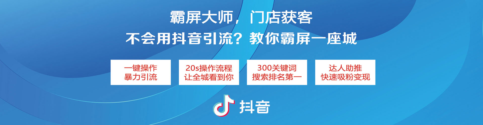 广河百度竞价开户