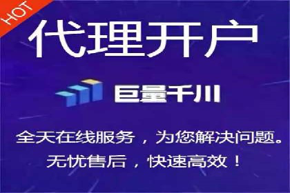 百度竞价推广托管：成功案例背后的故事