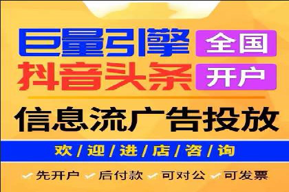 百度搜索引擎优化推广：成功案例揭秘